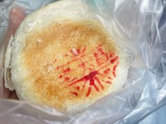 -老大昌(淮海中路店)