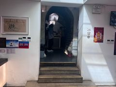 -故宫冰窖餐厅