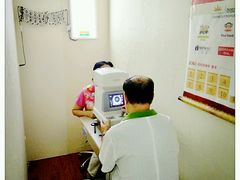 -华彬眼镜专业渐进配镜(潘家园店)