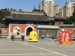 -大钟寺古钟博物馆