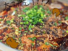-蓉城西二道无名冒菜(西二道街店)