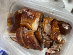 -永兴烧腊