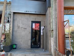 门面-静一餐厅·湖北菜(前门创始店)