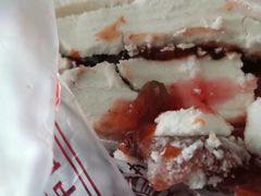 红果馅儿-芝兰斋糕干店(平山道店)