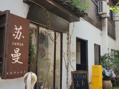 -小河直街历史文化街区