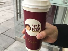 -沪上阿姨鲜果茶(陇海步行街店)