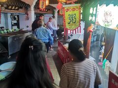 -龙泉小镇(科圣路店)