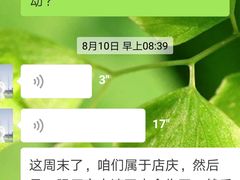 -奥尊奥迪4S店(浑南店)