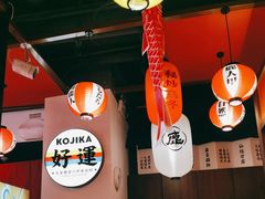 -仙隐小鹿料理食堂(惠济万达店)
