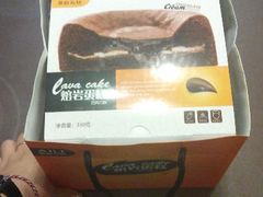 android_upload_pic-AILI爱的礼物(敦煌路店)