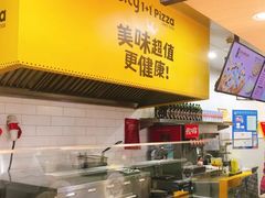 -City1+1城市比萨(国商卫星广场店)