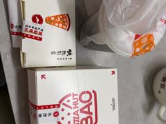 -必胜客(金高店)