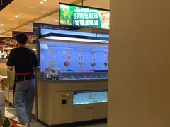 -海底捞火锅(吴中路店)