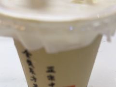 -鹊茶咖啡•新中式(深圳首店)
