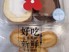 -红花点心局(大观园店)