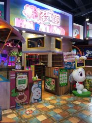 -卡通尼乐园(天一广场店)