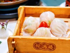 悦满楼虾饺皇-悦满楼·西关名点·湛江名菜(航空综合大厦店)