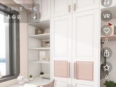 -A家居·松堡王国儿童家具(集美家居大红门店)