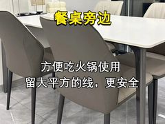 -研筑国际设计事务所(总店)