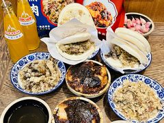 -叁省斋粉蒸肉甑糕·清真(回民街店)