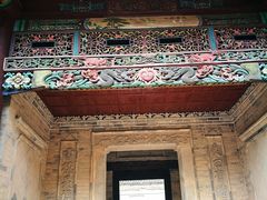 -西安关中民俗艺术博物院