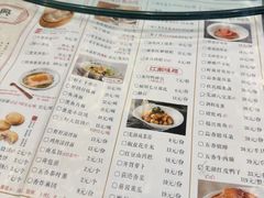 -耿福兴(凤凰美食街店)