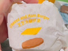-麦当劳(大石城商业中心店)