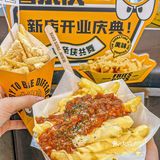 为了这口薯条我从龙华跑来罗湖‼️ 
