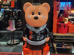 -Salon de The de Joel Robuchon(外滩18号店)