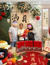 -宝馨月月子中心(友谊医院店)