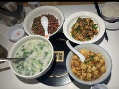 -大碗先生(保利店)