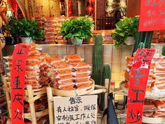 -周小明火锅(黑金冠社区店)