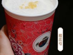 -茶话弄(中贸广场店)