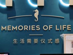 -海马体照相馆(南京虹悦城店)