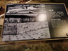 -元代水闸遗址博物馆