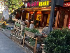 -大理古城