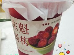 -阿嬷手作(深圳梅林卓悦汇店)