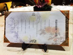 -诺莱仕游艇会