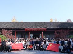 -中共五大会址纪念馆