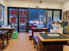 -乐山饭店