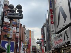 -涩谷区