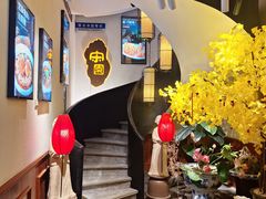 -宋园·金宴浙鲜馆(静安店)