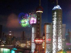 -上海乐高探索中心