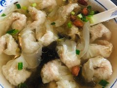 -汪一挑馄饨(老街店)