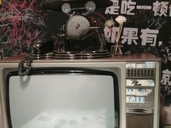 -又见炊烟私房菜(敬亭路店)