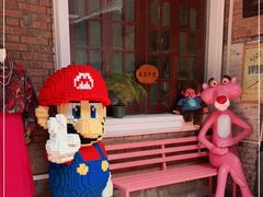 -Candy plus vintage桃园中古