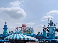 -华夏文旅海洋公园