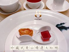 -8餐厅(新葡京酒店)