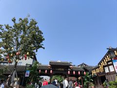 -磁器口古镇