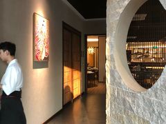 -古京·臻致料理(月湖店)